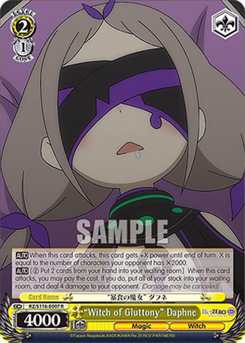 "Witch of Gluttony" Daphne (RZ/S116-E007) [Re:ZERO -Starting Life in Another World- Vol.3]
