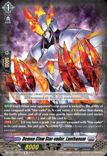 Demon Claw Star-vader, Lanthanum (DZ-BT15/052EN) [Strike of Illusionary Shadows]