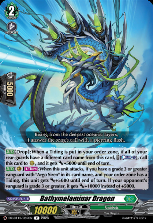 Bathymelaminar Dragon (DZ-BT15/059EN) [Strike of Illusionary Shadows]