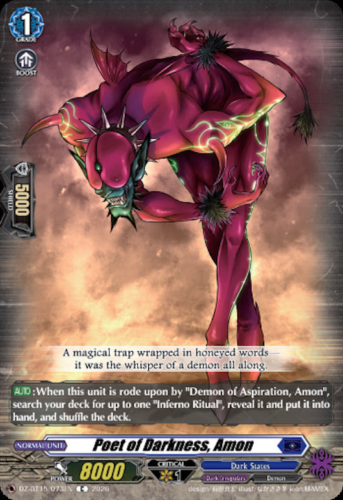 Poet of Darkness, Amon (DZ-BT15/073EN) [Strike of Illusionary Shadows]
