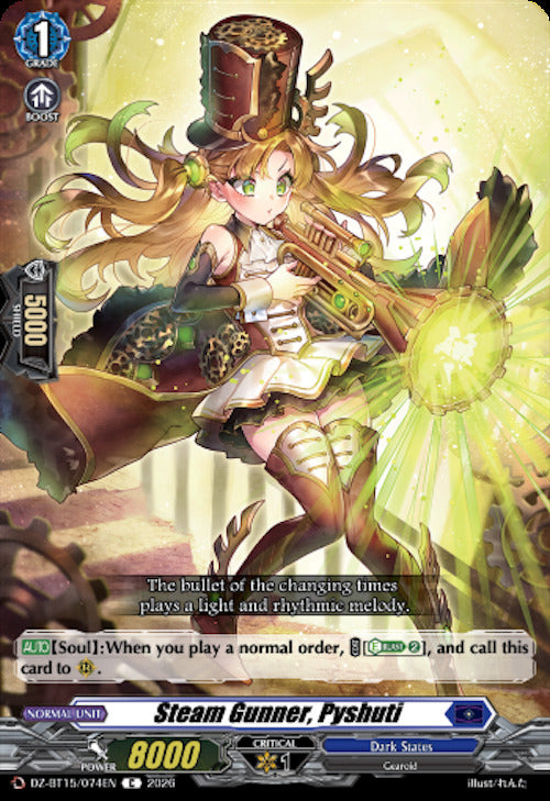 Steam Gunner, Pyshuti (DZ-BT15/074EN) [Strike of Illusionary Shadows]