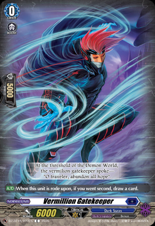 Vermillion Gatekeeper (DZ-BT15/077EN) [Strike of Illusionary Shadows]