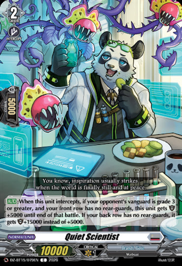 Quiet Scientist (DZ-BT15/079EN) [Strike of Illusionary Shadows]
