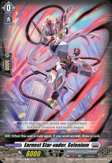Earnest Star-vader, Selenium (DZ-BT15/085EN) [Strike of Illusionary Shadows]