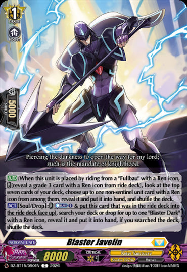 Blaster Javelin (DZ-BT15/090EN) [Strike of Illusionary Shadows]