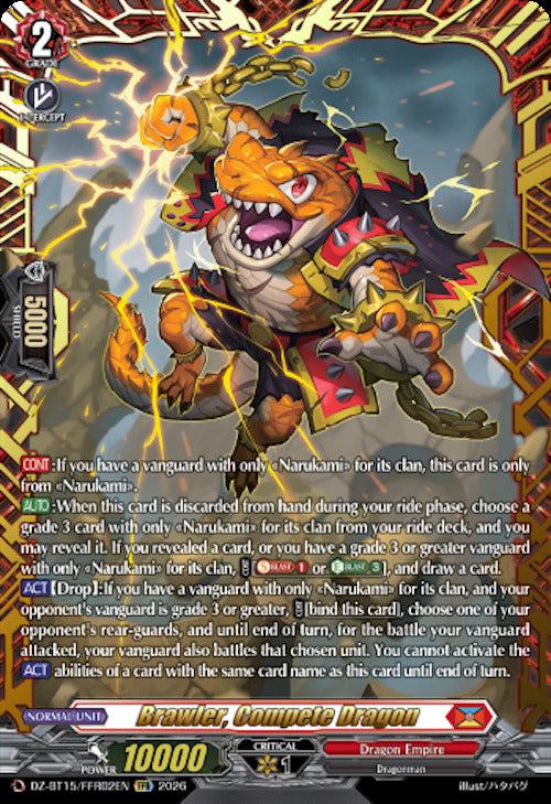Brawler, Compete Dragon (DZ-BT15/FFR02EN) [Strike of Illusionary Shadows]