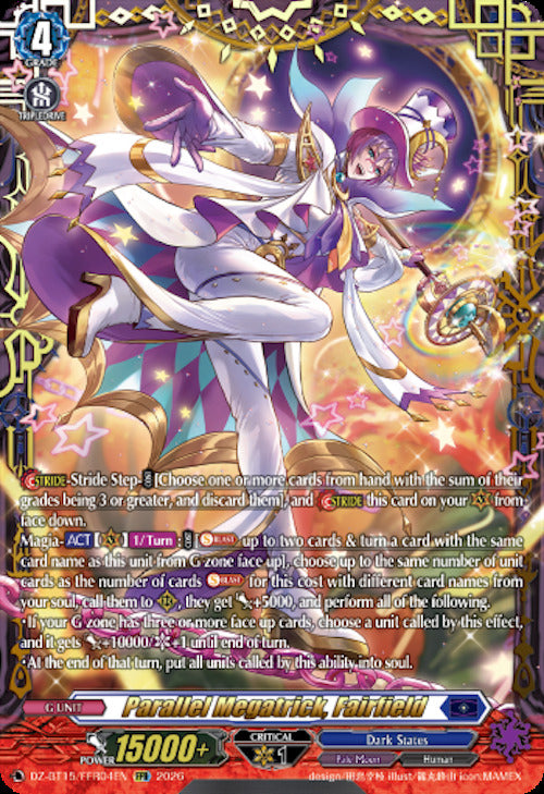 Parallel Megatrick, Fairfield (DZ-BT15/FFR04EN) [Strike of Illusionary Shadows]