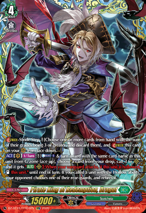 Pirate King of Redemption, Dragut (DZ-BT15/FFR16EN) [Strike of Illusionary Shadows]