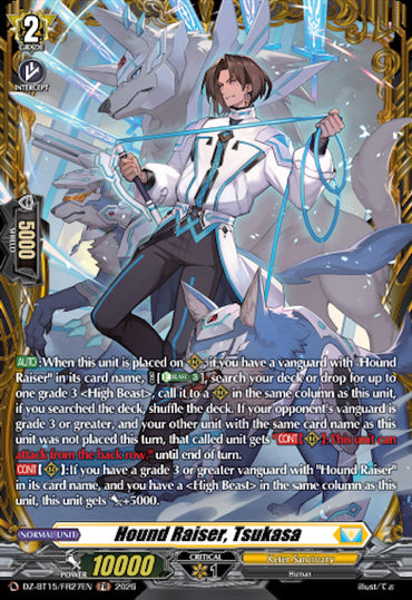 Hound Raiser, Tsukasa (DZ-BT15/FR27EN) [Strike of Illusionary Shadows]