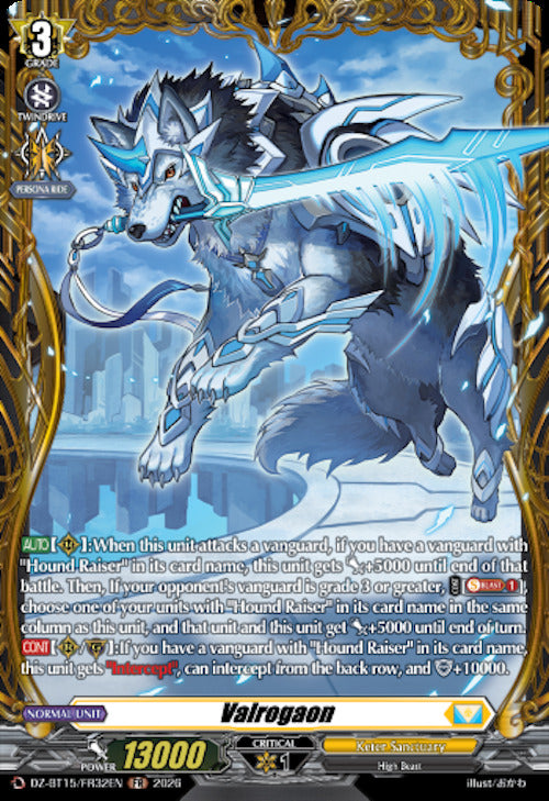 Valrogaon (DZ-BT15/FR32EN) [Strike of Illusionary Shadows]