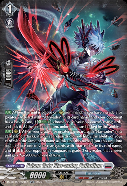 Prison Gate Star-vader, Palladium (DZ-BT15/SR21EN) [Strike of Illusionary Shadows]