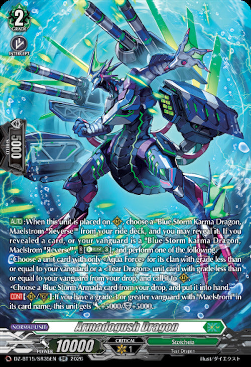 Armadogush Dragon (DZ-BT15/SR35EN) [Strike of Illusionary Shadows]