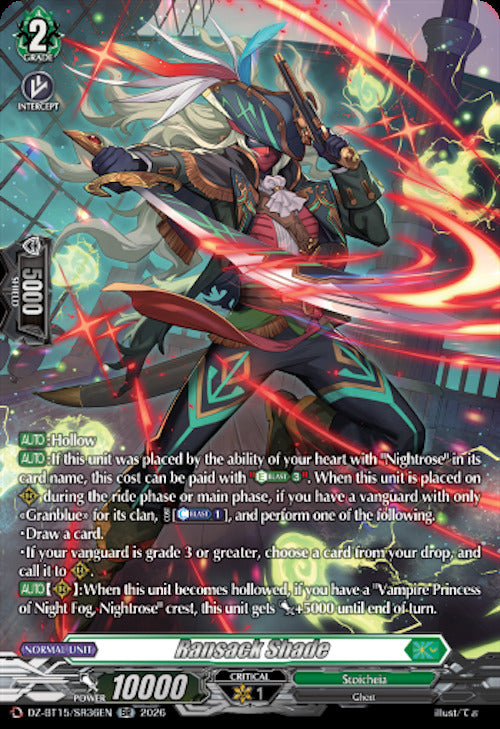 Ransack Shade (DZ-BT15/SR36EN) [Strike of Illusionary Shadows]