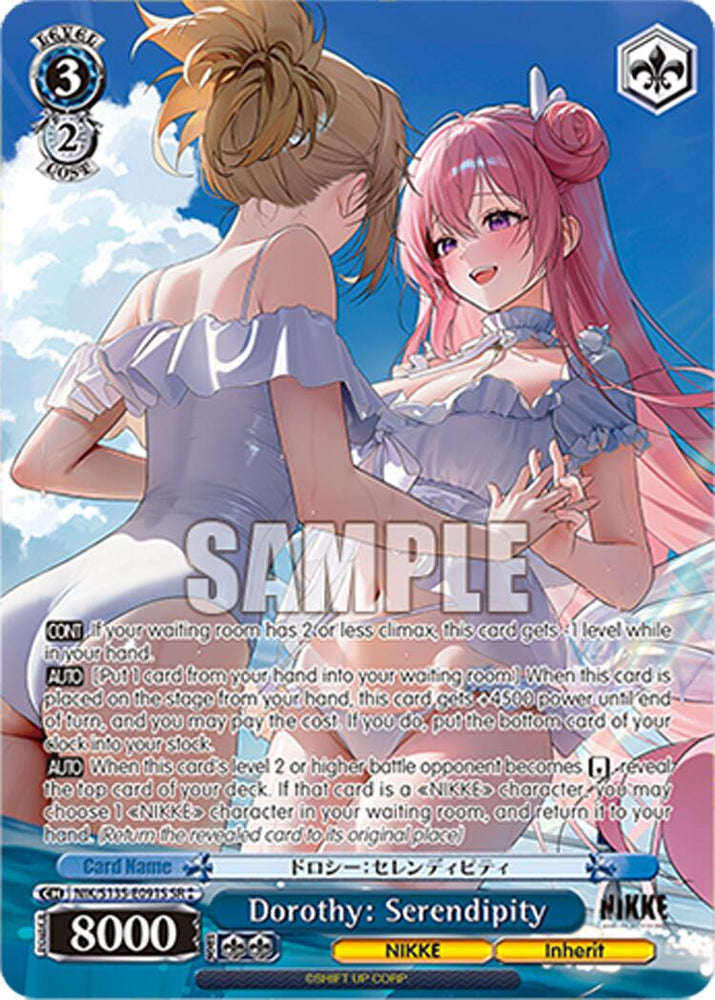 Dorothy: Serendipity (NIK/S135-E091S) (SR) [GODDESS OF VICTORY: NIKKE Vol.2]