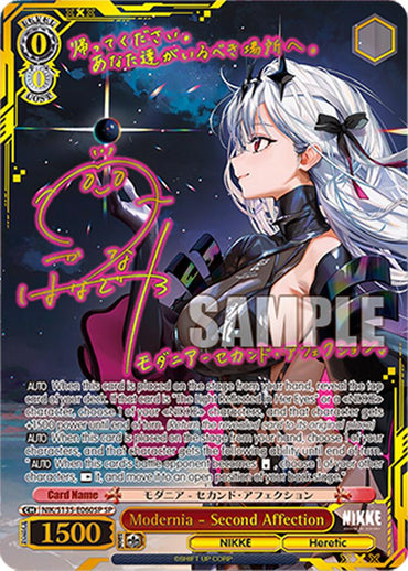 Modernia - Second Affection (NIK/S135-E060SP) [GODDESS OF VICTORY: NIKKE Vol.2]