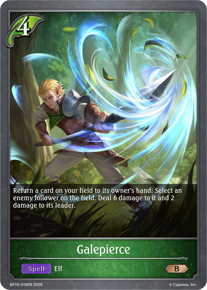 Galepierce (BP19-018EN) [Eightfold Retribution]