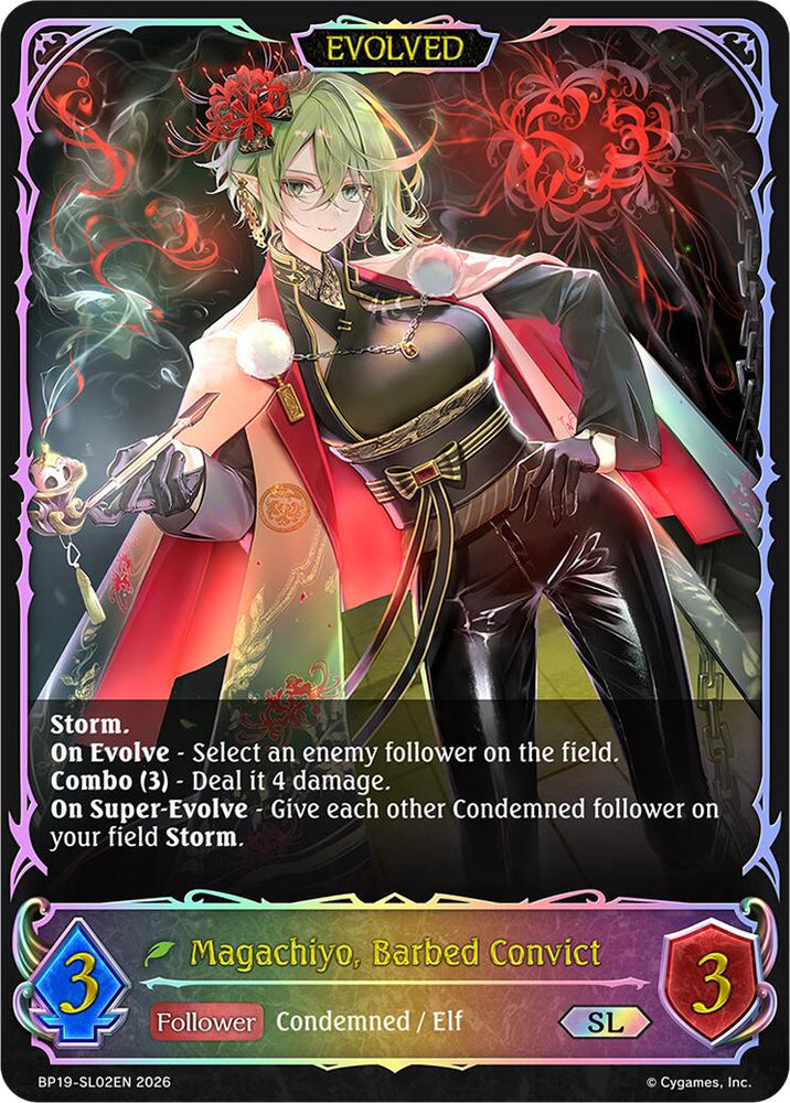 Magachiyo, Barbed Convict (Evolved) (BP19-SL02EN) [Eightfold Retribution]
