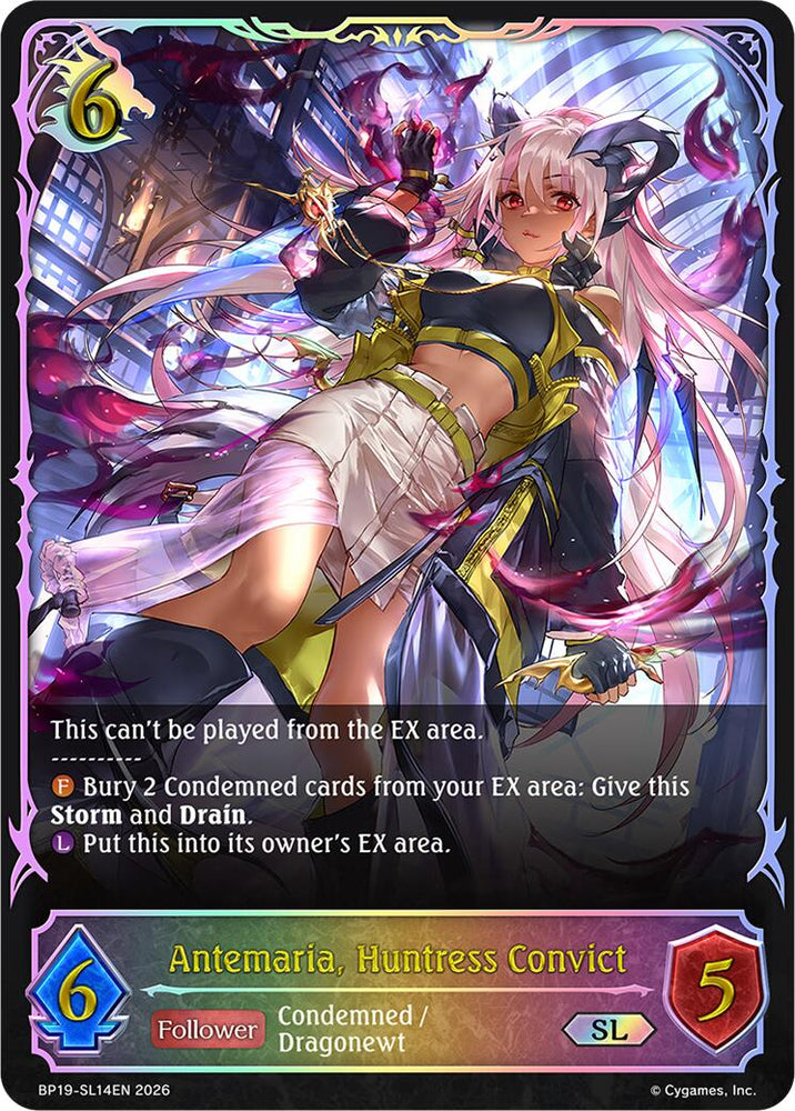 Antemaria, Huntress Convict (BP19-SL14EN) [Eightfold Retribution]