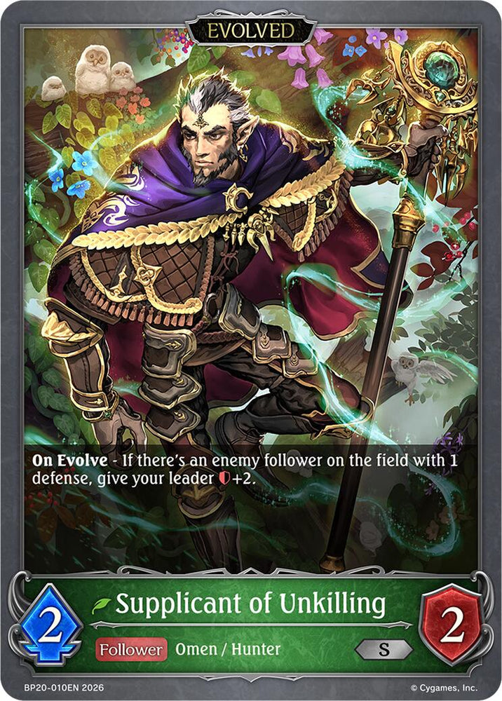 Supplicant of Unkilling (Evolved) (BP20-010EN) [Omens and Heirs]