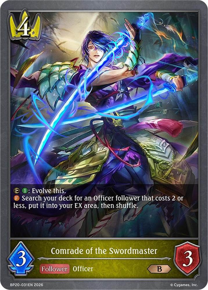 Comrade of the Swordmaster (BP20-031EN) [Omens and Heirs]