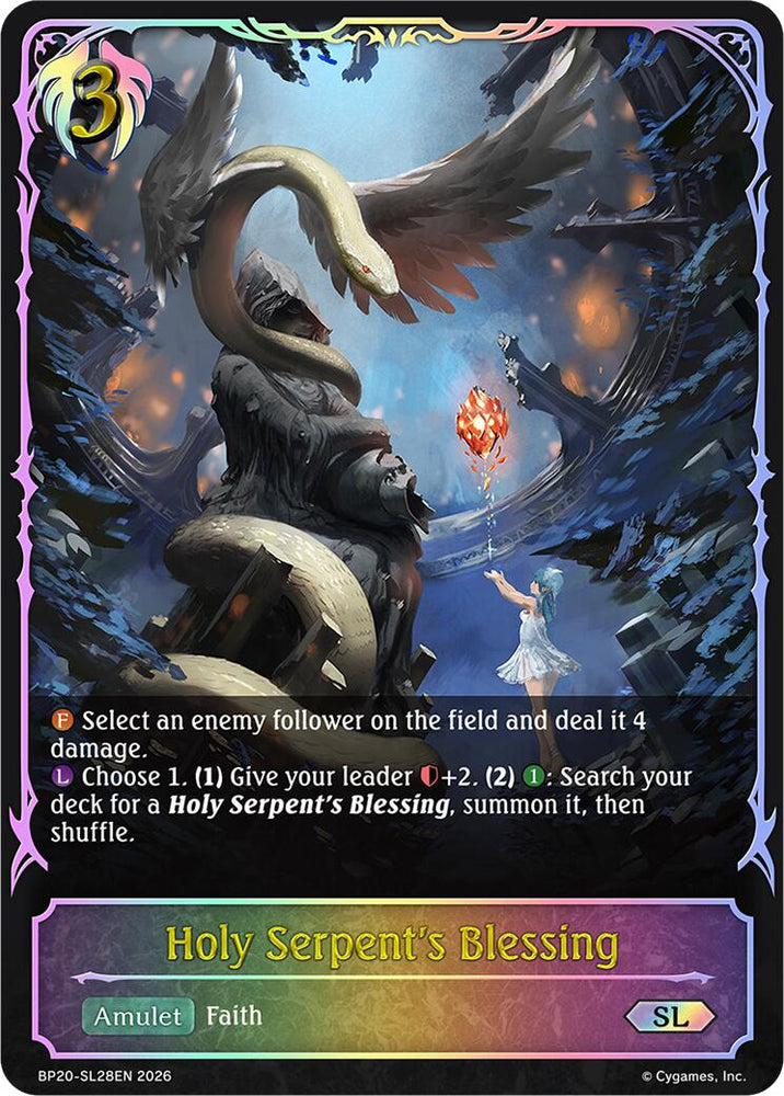 Holy Serpent's Blessing (BP20-SL28EN) [Omens and Heirs]