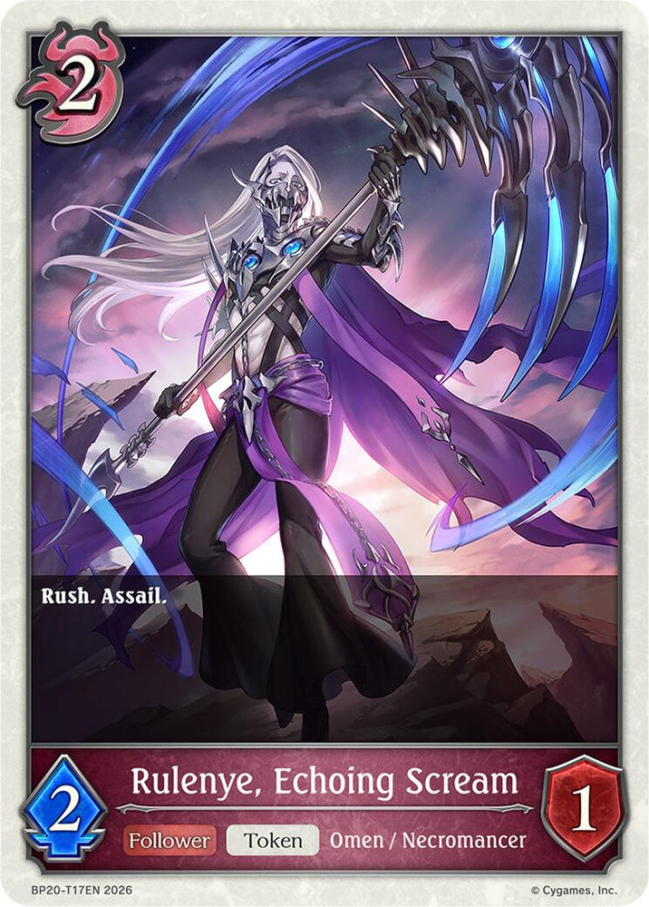 Rulenye, Echoing Scream (BP20-T17EN) [Omens and Heirs]