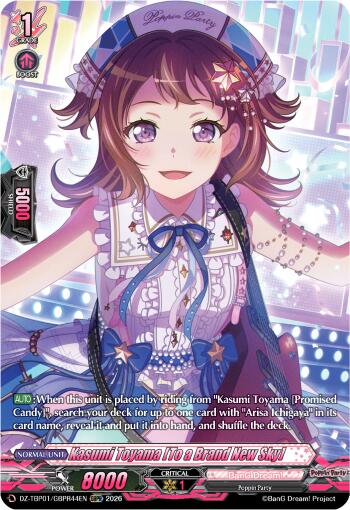 Kasumi Toyama [To a Brand New Sky] (DZ-TBP01/GBPR44EN) [BanG Dream! Girls Band Party!]
