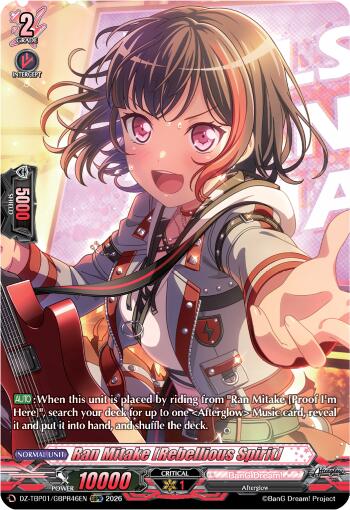 Ran Mitake [Rebellious Spirit] (DZ-TBP01/GBPR46EN) [BanG Dream! Girls Band Party!]