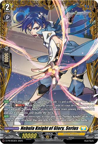 Nebula Knight of Glory, Serius (D-PR/953EN) [D Promo Cards]
