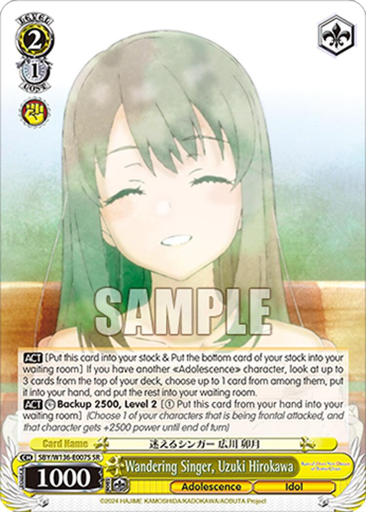 Wandering Singer, Uzuki Hirokawa (SR) (SBY/W136-E007S) [Rascal Does Not Dream of Santa Claus]