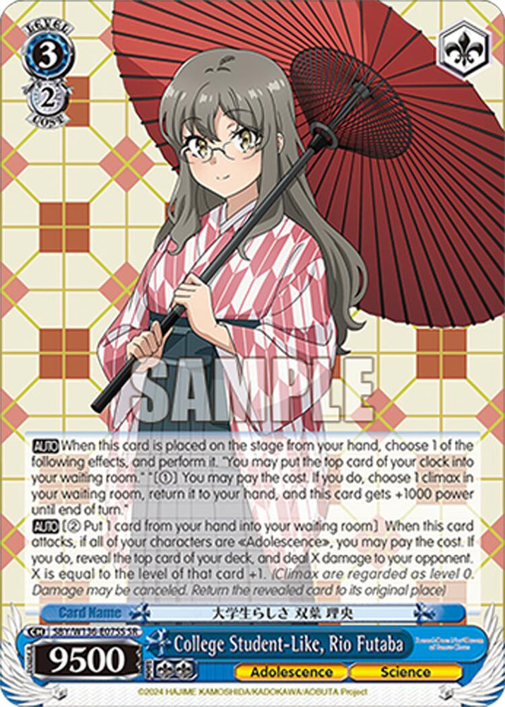 College Student-Like, Rio Futaba (SR) (SBY/W136-E075S) [Rascal Does Not Dream of Santa Claus]