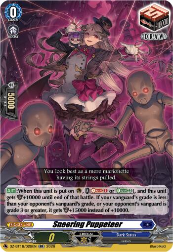 Sneering Puppeteer (DZ-BT16/029EN) [Parallactic Dawn]