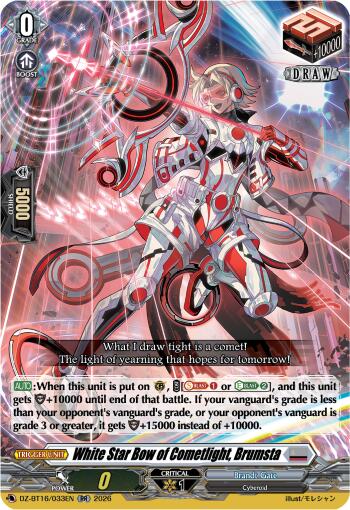 White Star Bow of Cometlight, Brumsta (DZ-BT16/033EN) [Parallactic Dawn]
