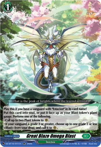 Great Blaze Omega Blast (DZ-BT16/041EN) [Parallactic Dawn]