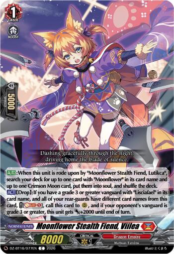 Moonflower Stealth Fiend, Viilea (DZ-BT16/077EN) [Parallactic Dawn]