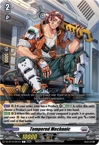 Tempered Mechanic (DZ-BT16/091EN) [Parallactic Dawn]