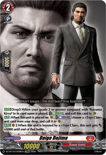 Daigo Dojima (DZ-BT16/EX08EN) [Parallactic Dawn]