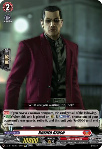 Kazuto Arase (DZ-BT16/EX12EN) [Parallactic Dawn]