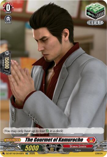 The Gourmet of Kamurocho (DZ-BT16/EX43EN) [Parallactic Dawn]