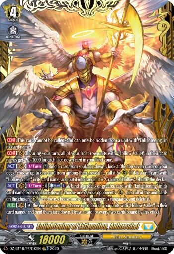 Enlightening of Extirpation, Anlarcciael (DZ-BT16/FFR10EN) [Parallactic Dawn]