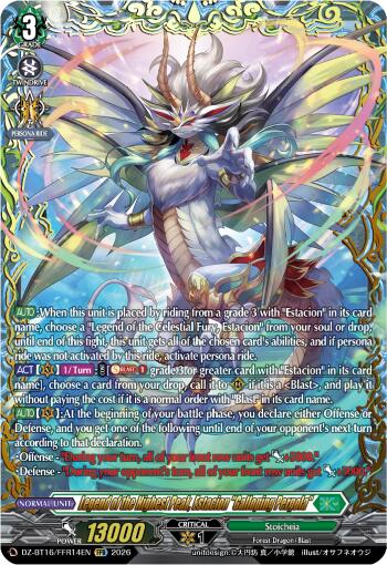 Legend of the Highest Peak, Estacion "Galloping Pergola" (DZ-BT16/FFR14EN) [Parallactic Dawn]