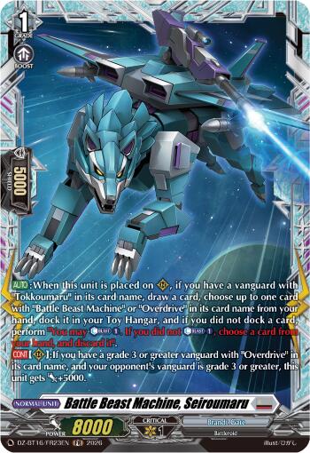 Battle Beast Machine, Seiroumaru (DZ-BT16/FR23EN) [Parallactic Dawn]
