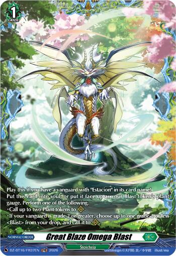 Great Blaze Omega Blast (DZ-BT16/FR37EN) [Parallactic Dawn]