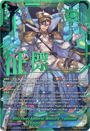 Blitz Fleet Admiral, Welstra "Fantome" (DZ-BT16/SEC07EN) [Parallactic Dawn]