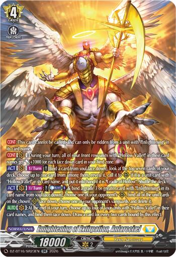 Enlightening of Extirpation, Anlarcciael (DZ-BT16/SR23EN) [Parallactic Dawn]