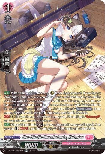 Une Chatte Nonchalante, Kolmiss (DZ-BT16/SR43EN) [Parallactic Dawn]