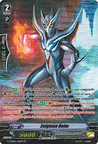 Enigman Helm (G-CHB02/S20EN) [We ARE!!! Trinity Dragon]