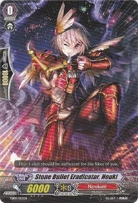 Stone Bullet Eradicator, Houki (TD09/013EN) [Trial Deck 9: Eradicator of the Empire]