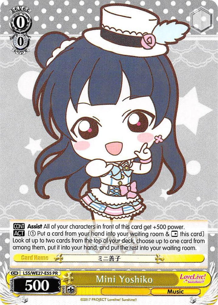 Mini Yoshiko (LSS/WE27-E55 PR) (Promo) [Love Live! Sunshine!! Extra Booster]