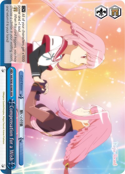 Compensation for a Wish (MR/W80-E098R RRR) [Magia Record: Puella Magi Madoka Magica [Side Story] (Anime)]